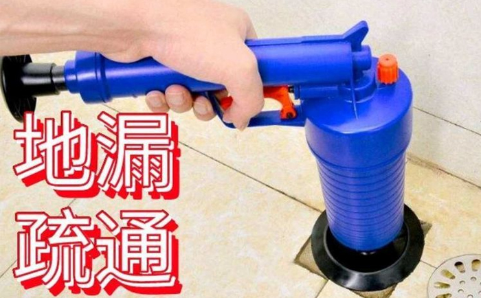 临泉疏通地漏
