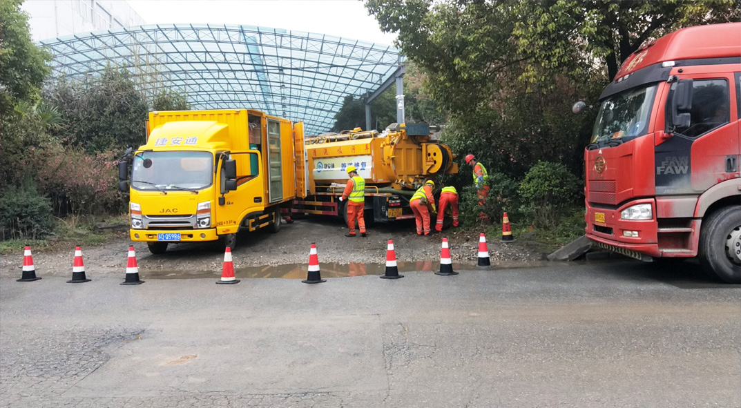 临泉成区雨污水管网“四位一体”检测疏通项目